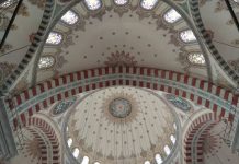 Exploring Camli Kosk