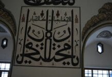 Hilmi Pashas Challenges in Macedonia